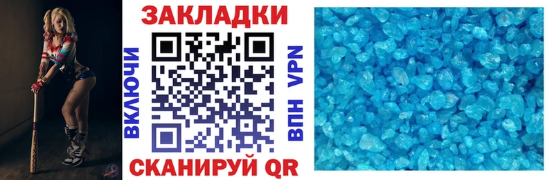 Где продают наркотики Михайлов МАРИХУАНА  МЕГА сайт  Экстази  АМФ  МЕФ  Гашиш  COCAIN 