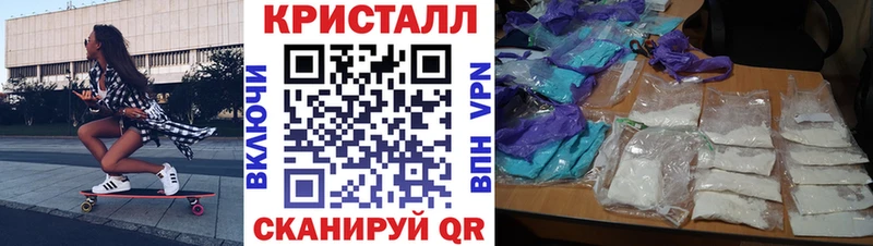 Amphetamine Розовый Михайлов