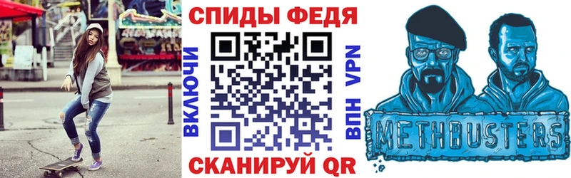 сколько стоит  Михайлов  АМФ 97% 