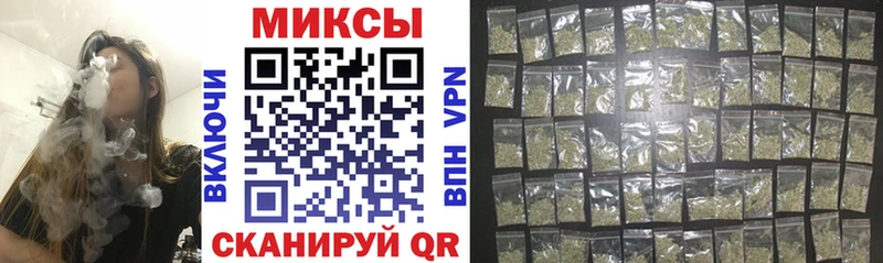 БУТИРАТ Butirat  как найти наркотики  Михайлов 