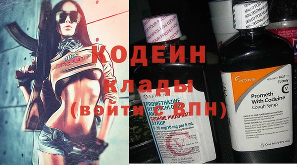 ECSTASY Беломорск