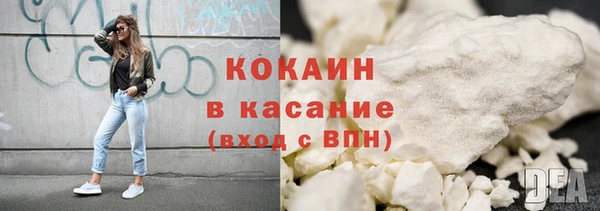 ECSTASY Беломорск