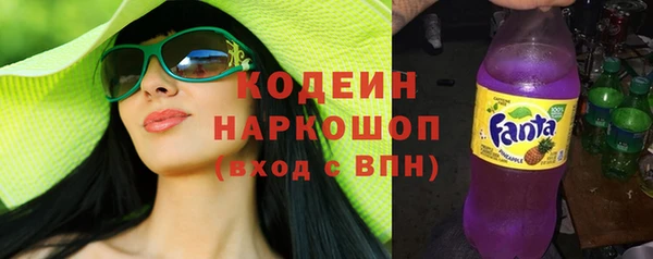ECSTASY Беломорск
