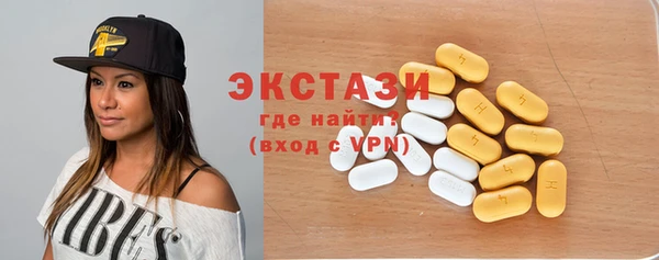 не бодяженный Белокуриха