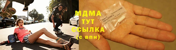 ECSTASY Беломорск