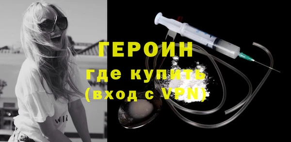 спиды Белоозёрский