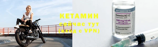 не бодяженный Белокуриха