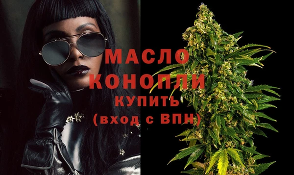 спиды Белоозёрский