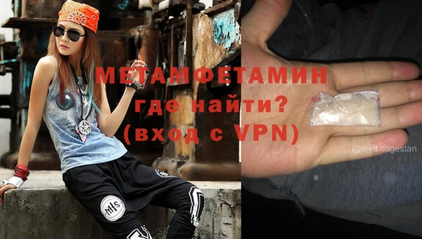ECSTASY Беломорск