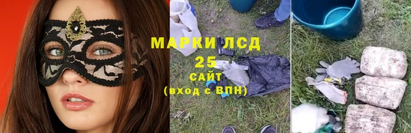 не бодяженный Белокуриха