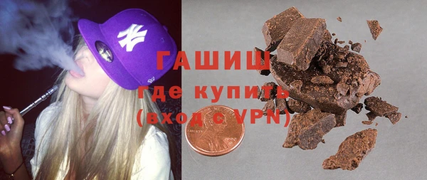 мдма Богданович