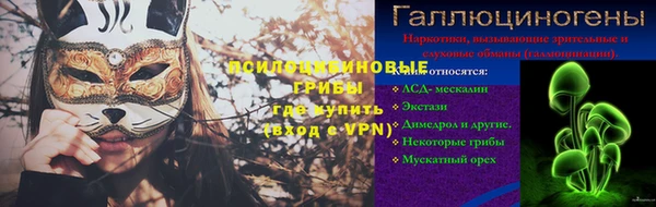 спиды Белоозёрский
