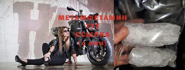 ECSTASY Беломорск