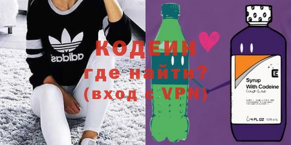 ECSTASY Беломорск