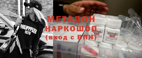 спиды Белоозёрский