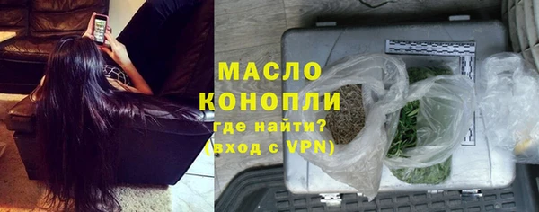 мдма Богданович