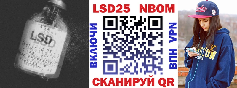 где найти   Михайлов  ЛСД экстази ecstasy 