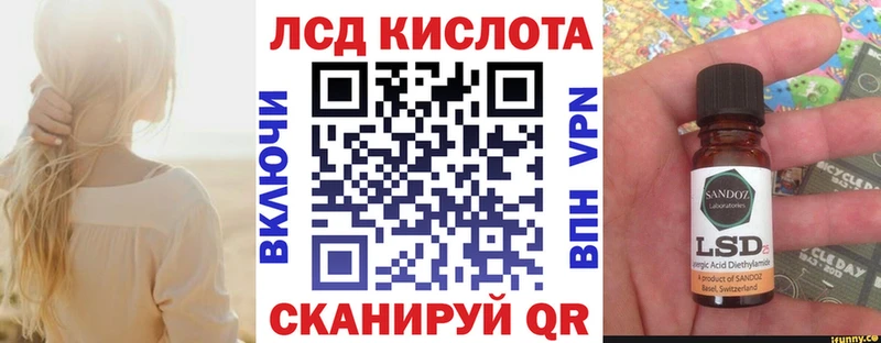 Марки NBOMe 1500мкг  купить наркотик  мега вход  Михайлов 