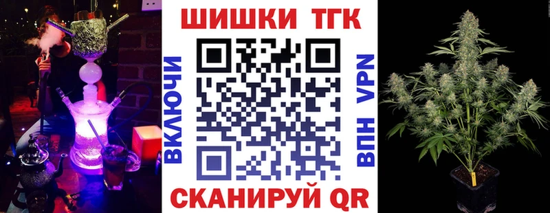 Марихуана SATIVA & INDICA  Михайлов 